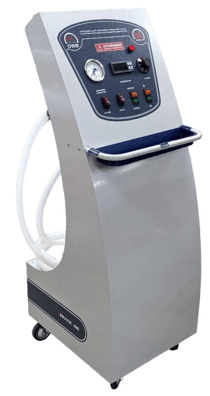 SL-055 Установка для промывки радиатора печки и контура системы охлаждения автомобиля