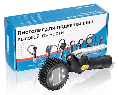 KraftWell KRWTG-D5 Пистолет для подкачки шин с цифровым манометром