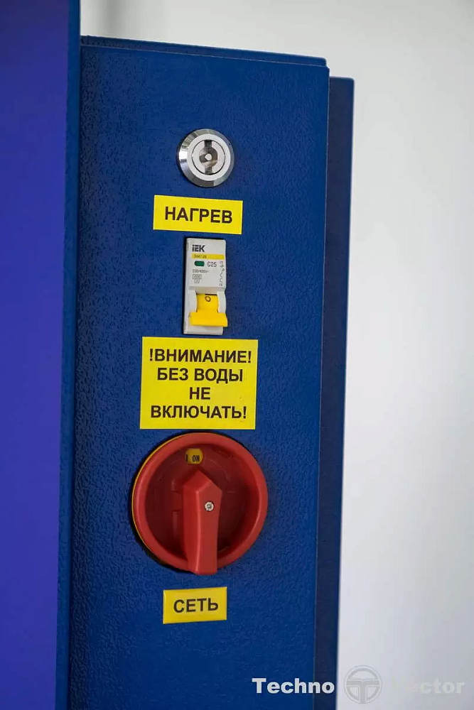 Мойка колес ТОРНАДО Compact (H)