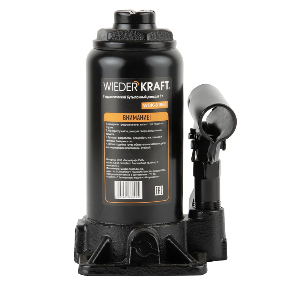 Домкрат бутылочный WDK-81060
