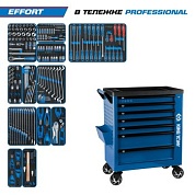 Набор инструментов 235 предметов, "EFFORT", в синей тележке KING TONY 9G38-235MRVB
