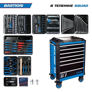 Набор инструментов 204 предмета, "BASTION", в синей тележке KING TONY 9SQ31-100MR