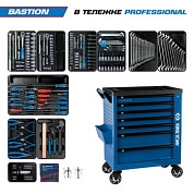 Набор инструментов 204 предмета, "BASTION", в синей тележке KING TONY 9G38-100MRB