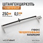 WDK-CM2501 Штангенциркуль разметочный 250 мм, 0,1 мм Wiederkraft