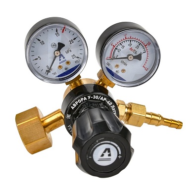 Регулятор расхода газа АВРОРА У-30/АР-40 Латунь