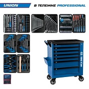 Набор инструментов 173 предмета, "UNION", в синей тележке KING TONY 9G38-000MRB