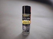 Смазка проникающая WD-40 GAROPT 520мл, GT520W