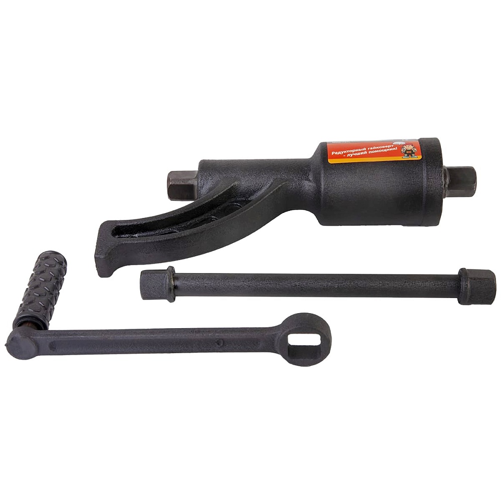 WDK-737L Гайковерт редукторный усиленный, удлиненный