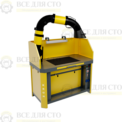 Стол сварщика СС-33-ЭОЛ