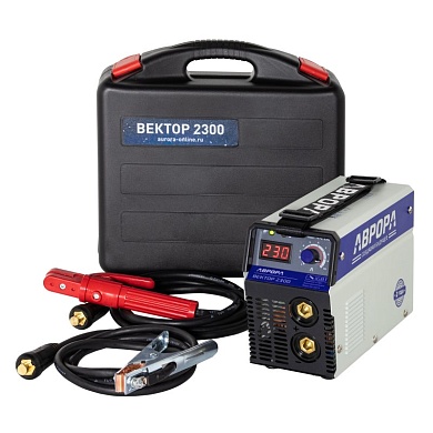 Сварочный инвертор АВРОРА Вектор 2300 в кейсе