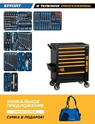 Набор инструментов 235 предметов, "EFFORT", в черной тележке KING TONY 9G38-235MRV40