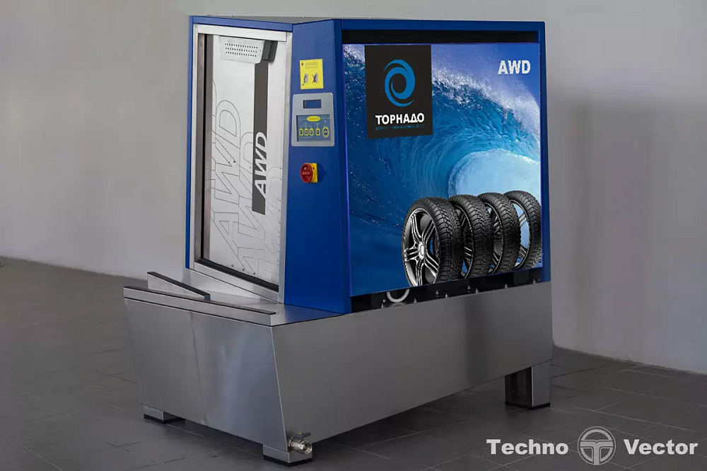 Мойка колес ТОРНАДО-AWD (H)