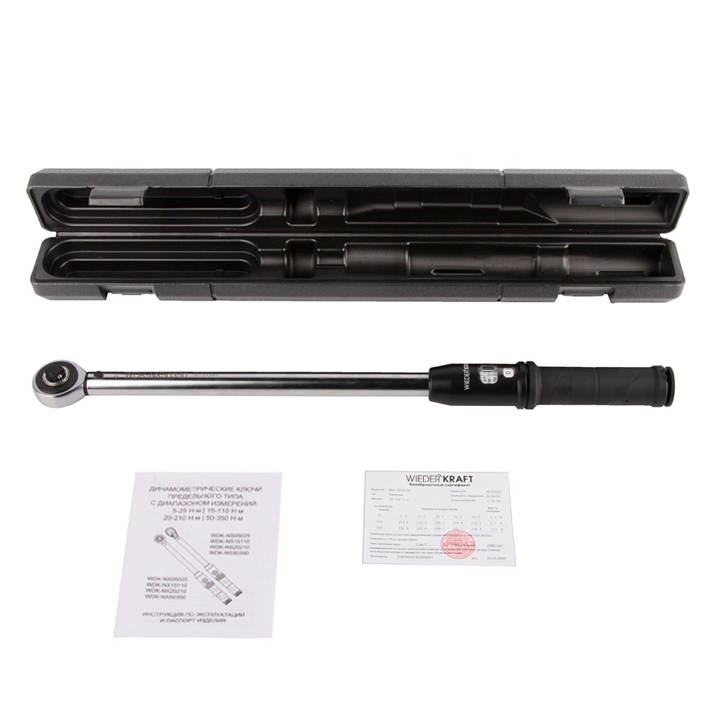 Ключ динамометрический WDK-NX50350