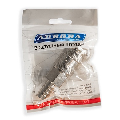 Штуцер мама ёлка d.12мм F, никелированная сталь, уп. 1шт