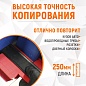 WDK-65421 Профильная кузовная линейка с фиксатором,  250 мм Wiederkraft