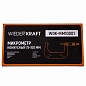 WDK-MM10001 Микрометр нониусный 75-100 мм, 0,01 мм Wiederkraft