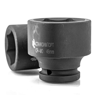 CS-34.20.36 короткая торцевая ударная головка 3/4", 36 мм