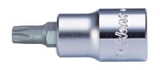 Короткая торцевая вставка 1/2" TORX T25