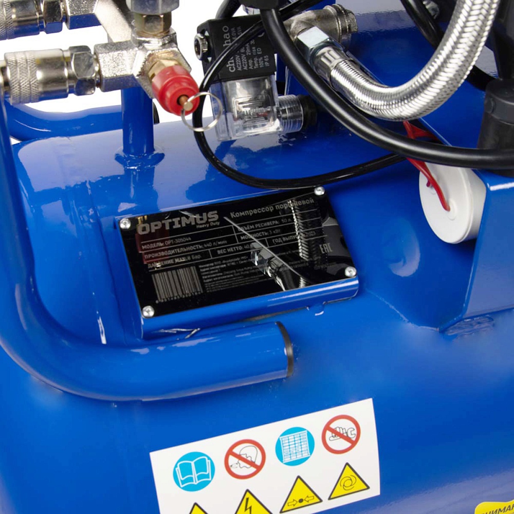 OPT-305044 Компрессор поршневой безмасляный, ресивер 50 л, 440 л/мин, 2650 об/мин, 3 КВт OPTIMUS